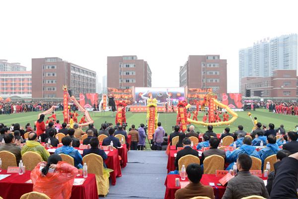 湖南东安武术文化旅游周开幕