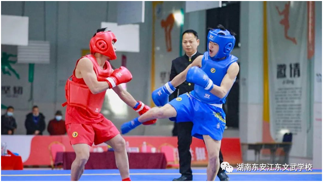 2022年湖南省青少年武术锦标赛